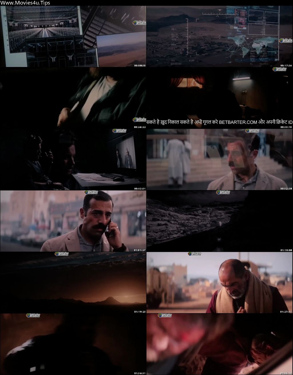 Kandahar 2023 Hindi (HQ DUB) HDCAM | 720p | 480p Screenshot